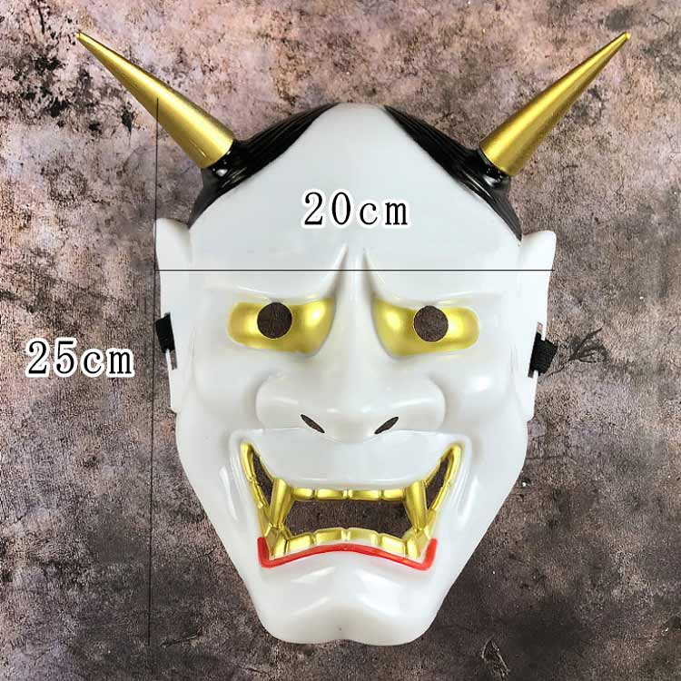 楽天市場】般若 お面 おめん 仮面 コスプレ はんにゃ 能面 2個組 鬼