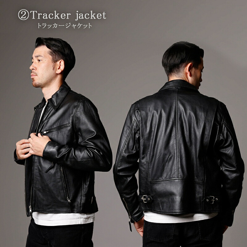 楽天市場】ラムレザージャケット メンズ 本革 ラム革ジャケット