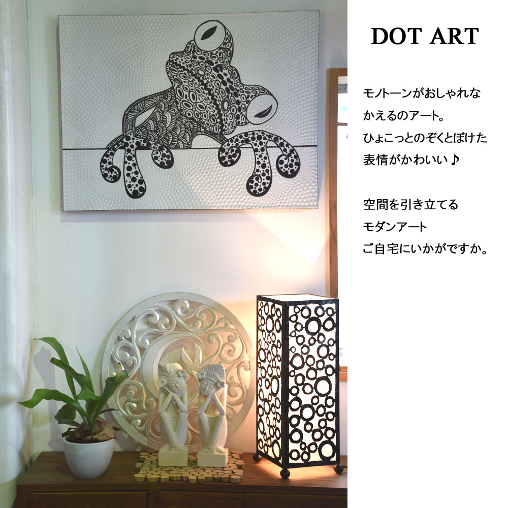 絵画バリ絵画カエル