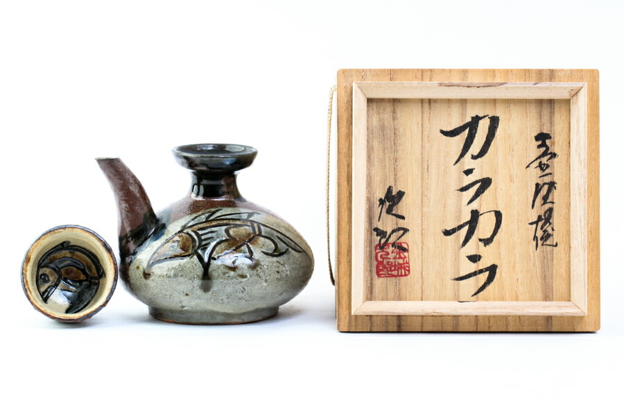琉球壺屋焼人間国宝金城次郎氏作カラカラ
