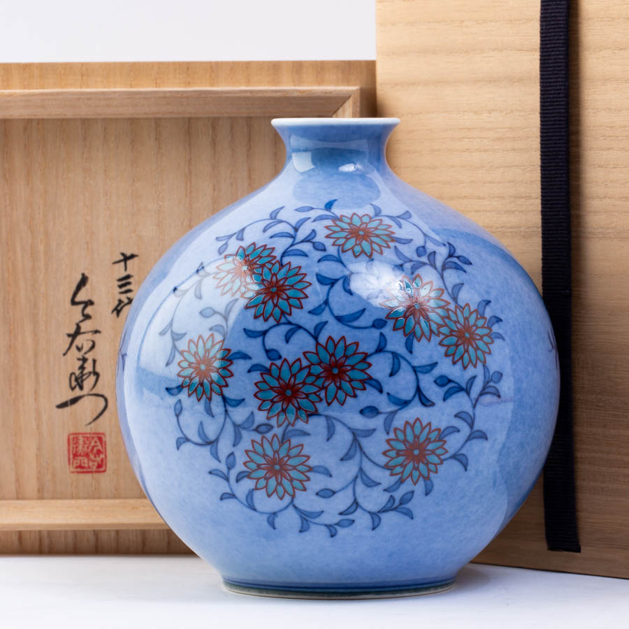 今右衛門 イマエモン 鉢 菓子器 共箱 草花文様 今右衛門 イマエモン 鉢