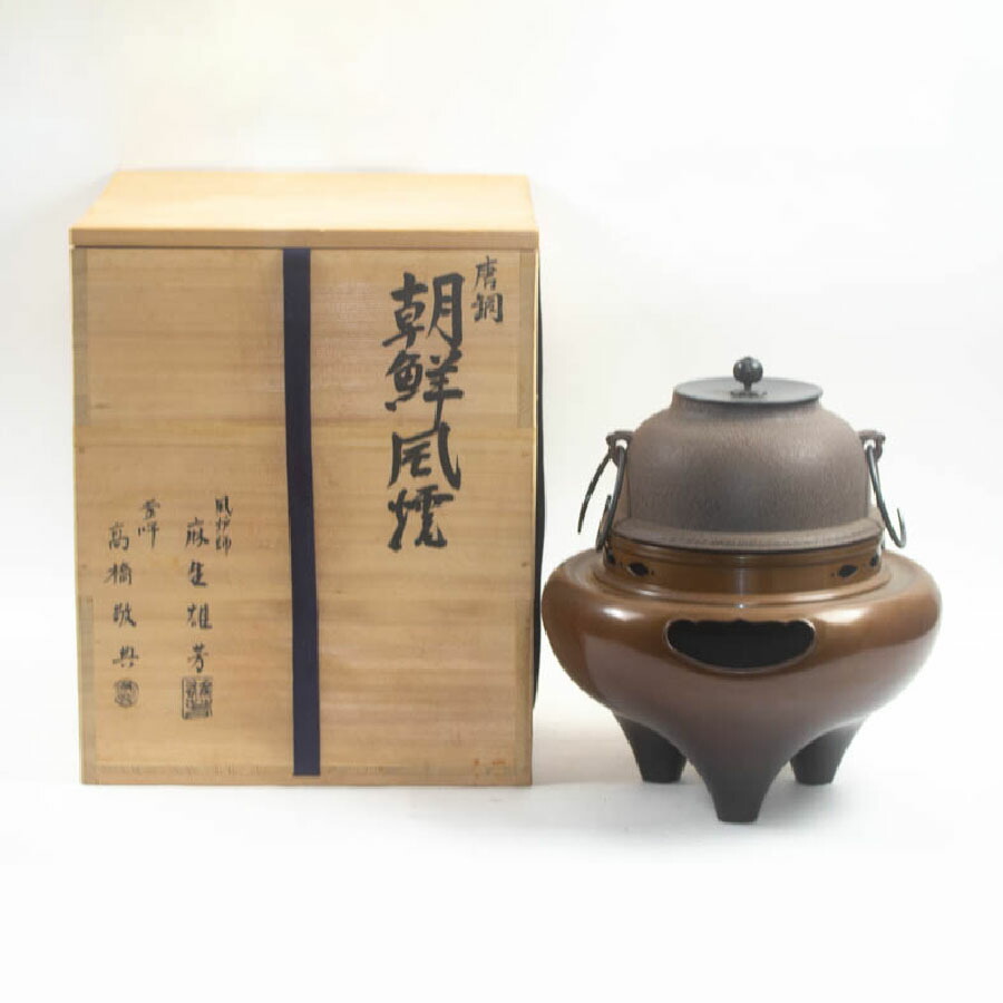 楽天市場】高橋敬典の通販