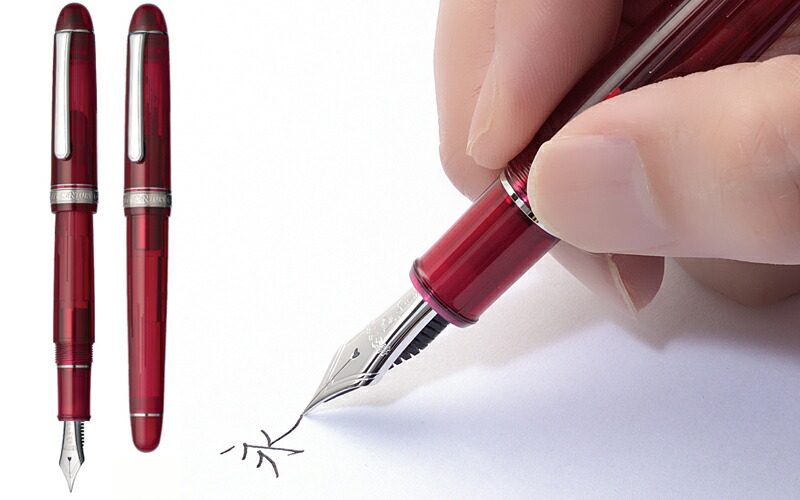 楽天市場】【PLT71】【PLATINUM/プラチナ】＃3776 CENTURY 14金万年筆