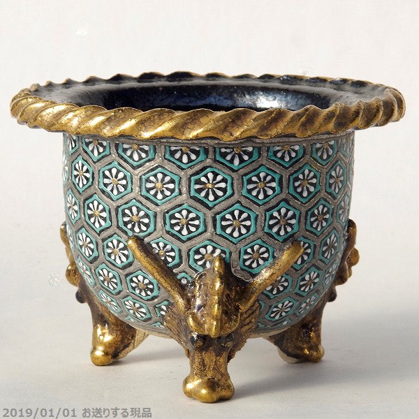 見つけた方はラッキー 時代物 青縁千筋文三つ組入れ子鉢 見つけた方は