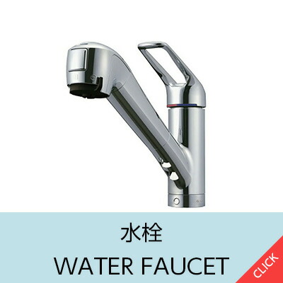 楽天市場】三菱電機[V-603KL8-BL]レンジフードファン ブース形（深型