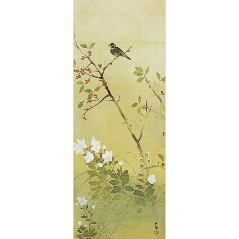 複製/横山大観/文鳥図/木版画工芸/布袋屋掛軸HB-198 複製/横山大観