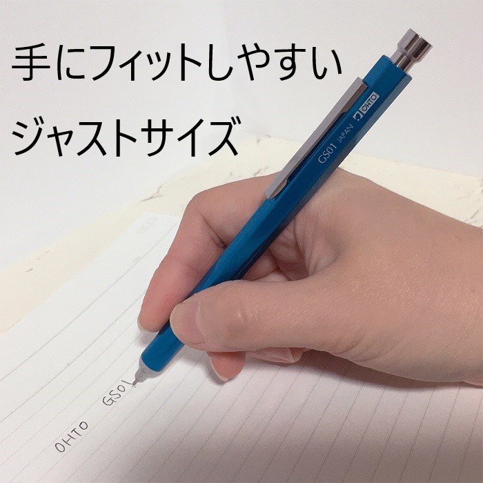 楽天市場】【楽天ランキング1位】OHTO 公式ショップ ボールペン 油性