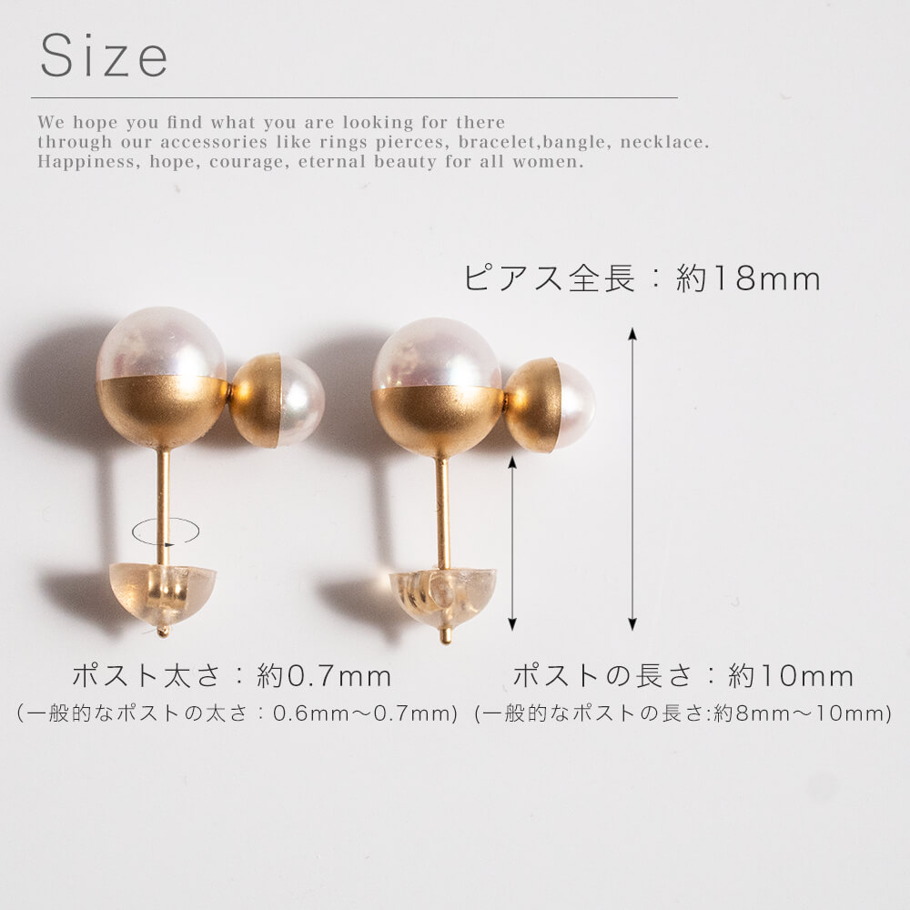 B608 アコヤ本真珠 18k金 ピアス 本物 海水 真珠 パール B608 アコヤ本
