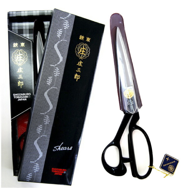 年代物 フェザー 洋裁はさみ チャッキーL N-1024 240mm 年代物