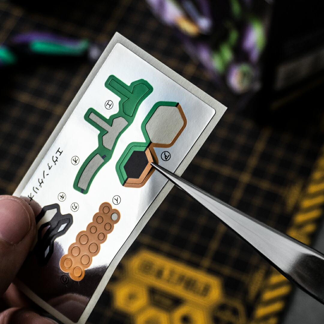 楽天市場】ピンセット 5本セット エヴァンゲリオン グッズ 工具 ワーク