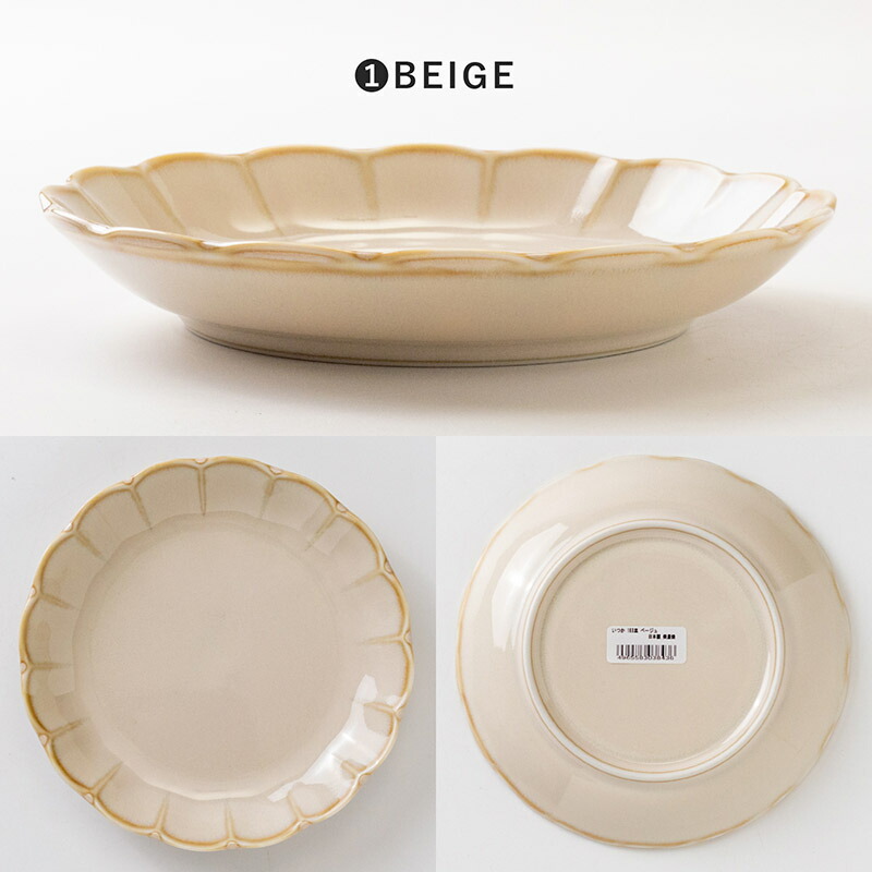 楽天市場】みのる陶器【いつか】160皿(Φ15.9×H2.8cm) : みのる陶器