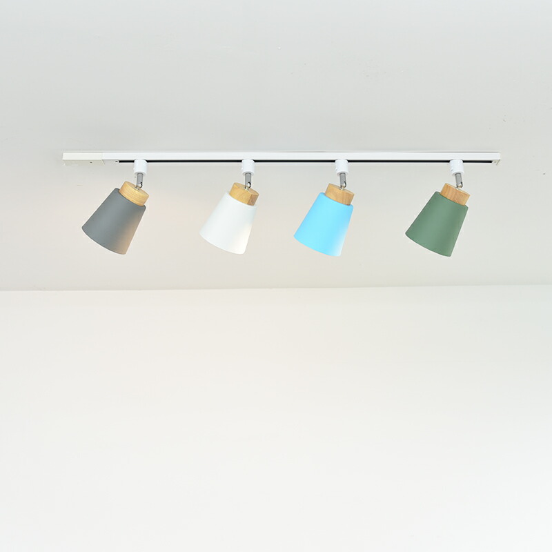 楽天市場】ダクトレール用スポットライト器具 E26 7色 配線ダクト