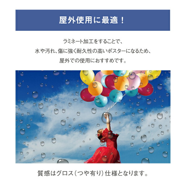 KOSÉポスター 倉木麻衣 b1 ラミネート加工 KOSÉポスター 倉木麻衣 b1