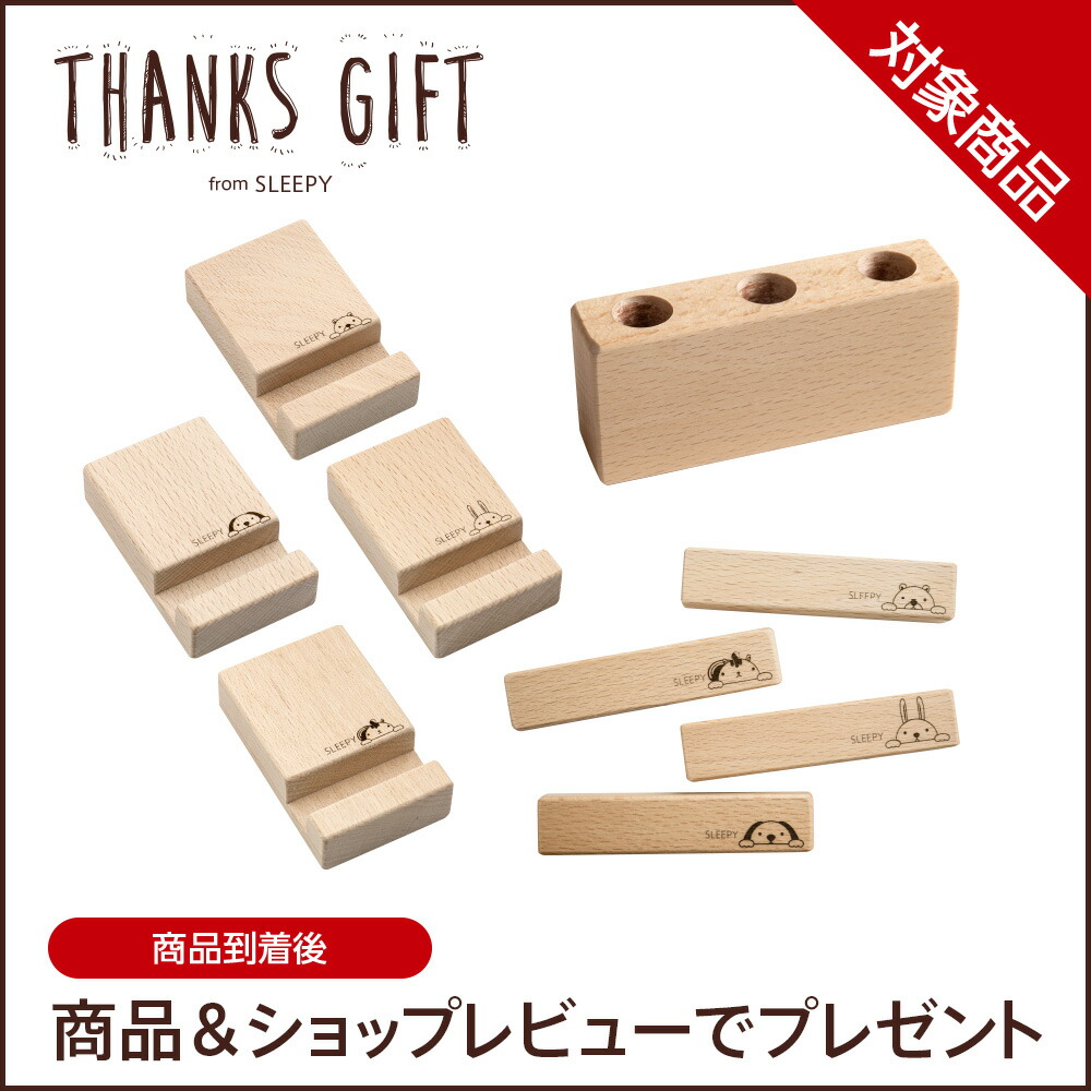 楽天市場】「【両開扉・伸縮】木製ペットサークル」 日本製 スライド