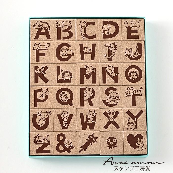 楽天市場】デコ・アルファベットスタンプセット-アニマル大