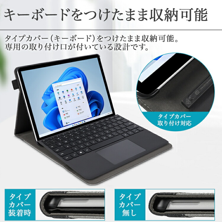 概ね綺麗Surface Go タイプカバー オフィス電池良好 8GB/128GB