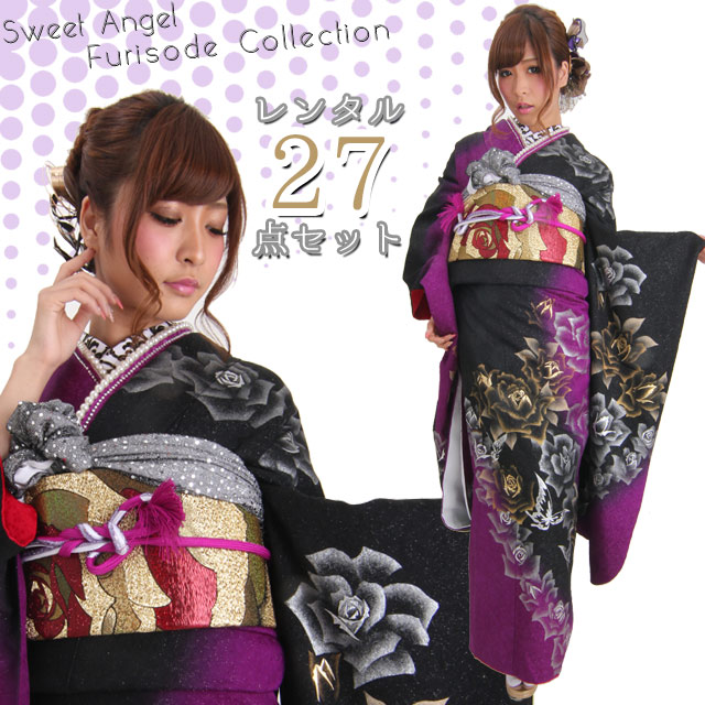 振袖フルセット6点サイズL跳兎 舞桜 暈し染 銀彩 正絹 振袖フルセット