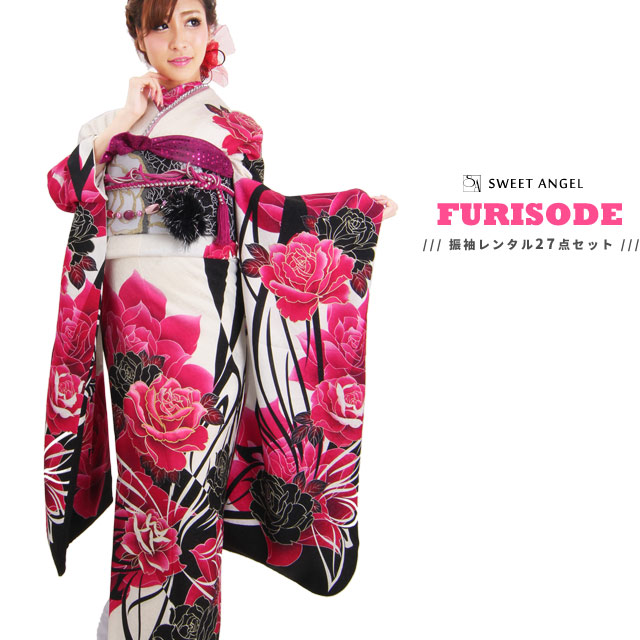 楽天市場】【2027年成人式 1月 予約受付中】【レンタル】振袖 27点