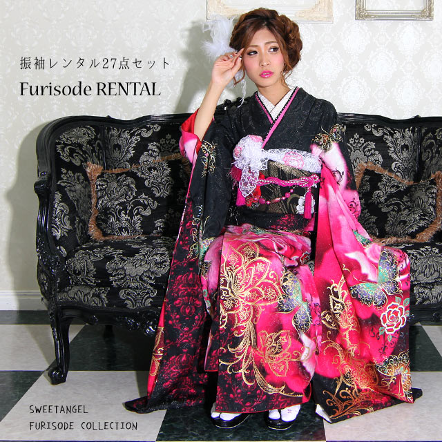 かなりあ様専用 振袖 花柄 黒 ピンク 帯付き｜かなりあ 振袖 花