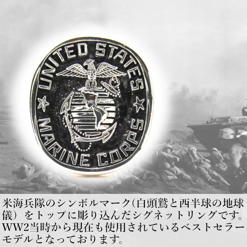 米軍放出品実物 海兵隊カレッジリング BALFOUR GT 中古品1 楽天市場