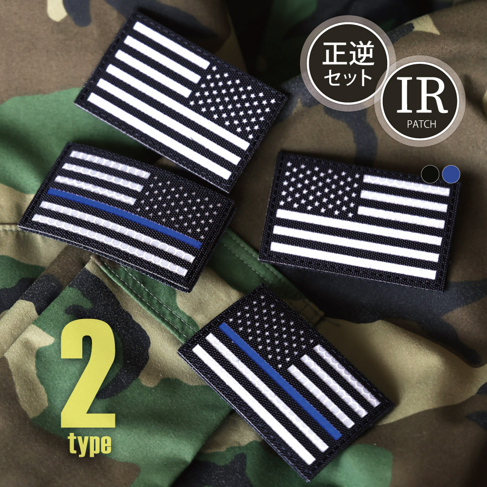 激レア Arc'teryx 星条旗パッチ｜MIL-FREAKS | Chiyoda-ku Tokyo