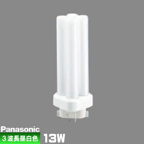 東芝コンパクト蛍光灯FDL13EX-N/2(10本入) 楽天市場】fdl13ex-n