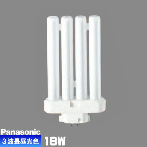 パナソニック FML18EX-N F3 ツイン蛍光灯パラレル 10本 パナソニック
