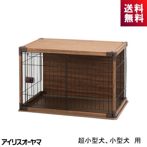 アイリスオーヤマ インテリアウッディサークル PIWS-960 (犬小屋