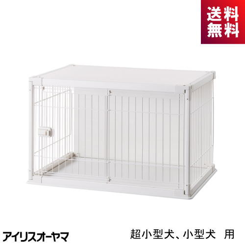 楽天市場】アイリスオーヤマ IRIS インテリアウッディサークル PIWS