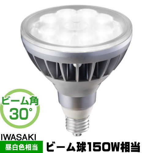 アイランプ フラッド電球 100V 500W 8個セット アイランプ フラッド