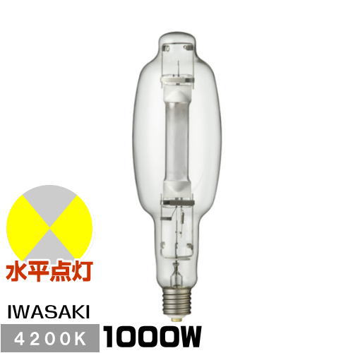 岩崎電気 アイ マルチメタルランプ MT1000B/BH-M (電球・蛍光灯) 価格