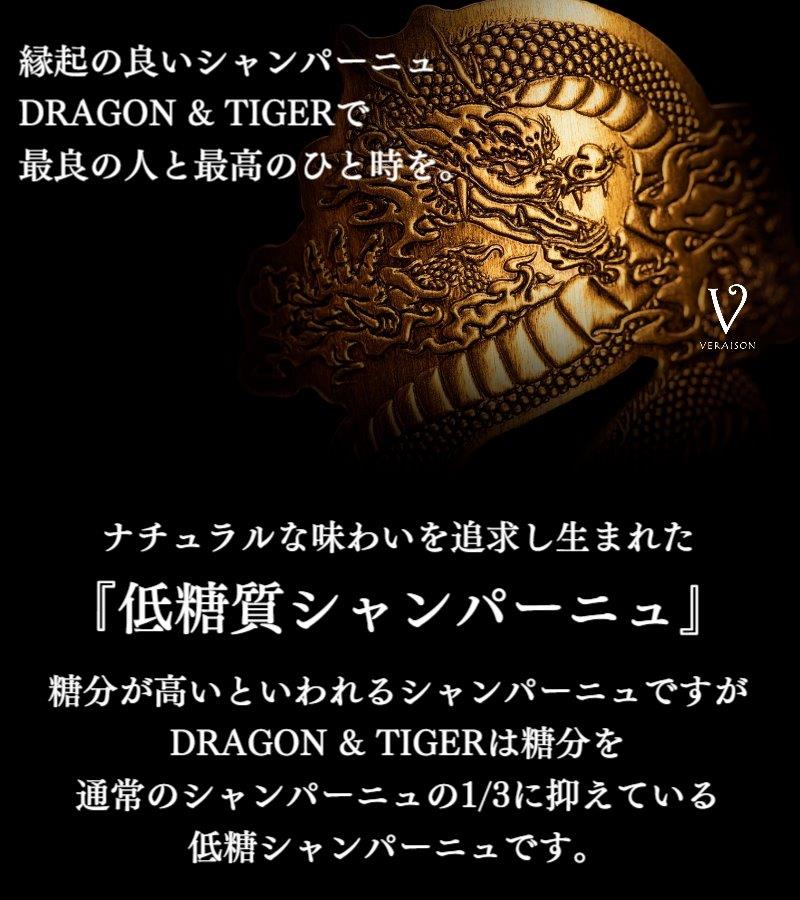 楽天市場】【選べるメッセージカード】バレンタイン ワイン ギフト