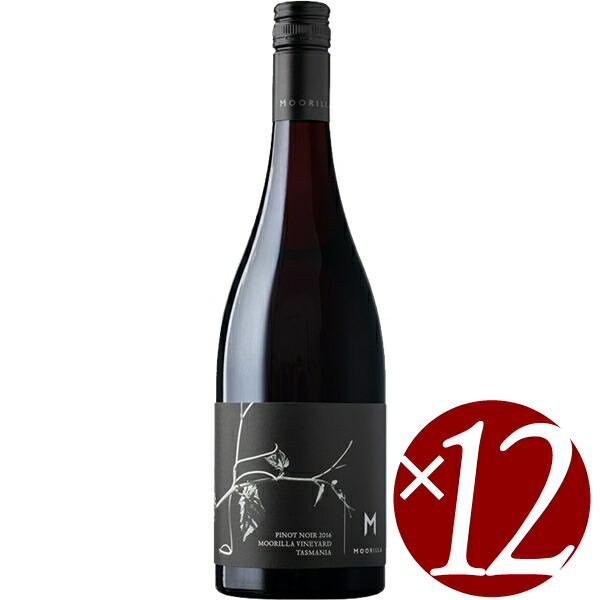 2018 ボー・ペイサージュ ツガネ レ・ヴェント Beau Paysage Tsugane