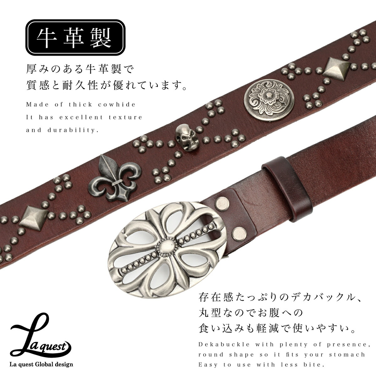 楽天市場】デカゴツ ベルト メンズ 本革 牛革 カジュアル バックル