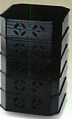 楽天市場】（茶道具・縁高）掻合塗 七宝透 五客 中村湖彩作 : 高砂 宇治園