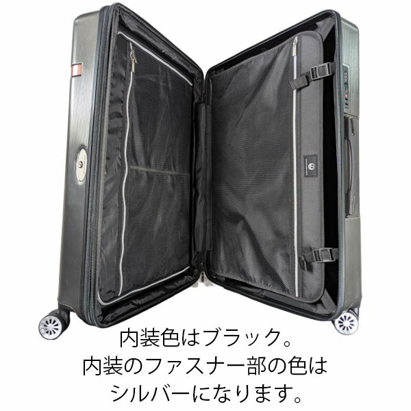 楽天市場】【各種利用でポイント最大27倍！ 】 JAL ジャル 鶴丸ロゴ