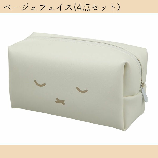 Siip ガイア 完全限定生産 ポーチレターセットの2点 ポーチ マルチ