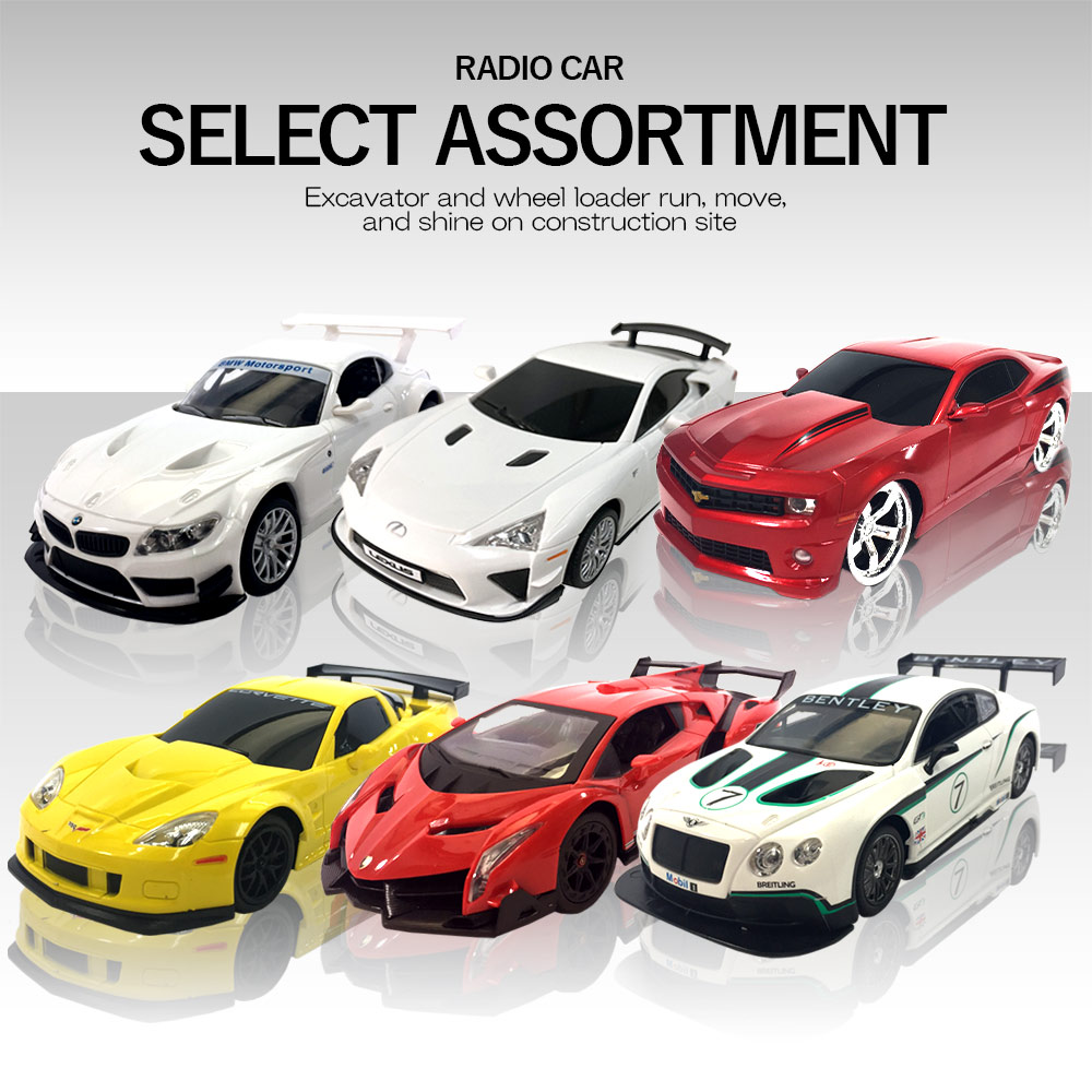 楽天市場】ラジコン ラジコンカー 車 子供 おもちゃ BMW レクサス