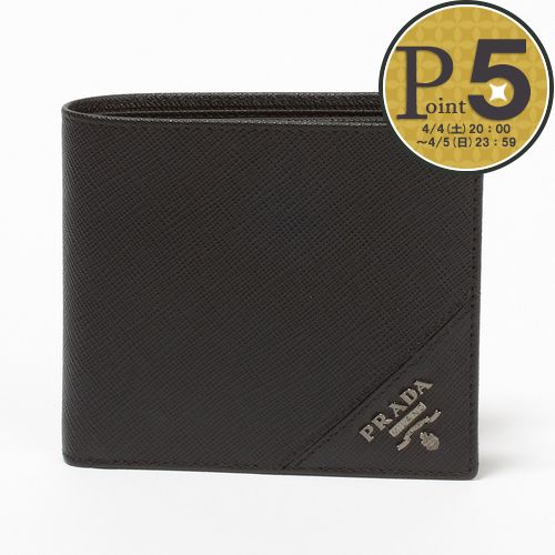 楽天市場】プラダ サフィアーノメタル 二つ折りの通販