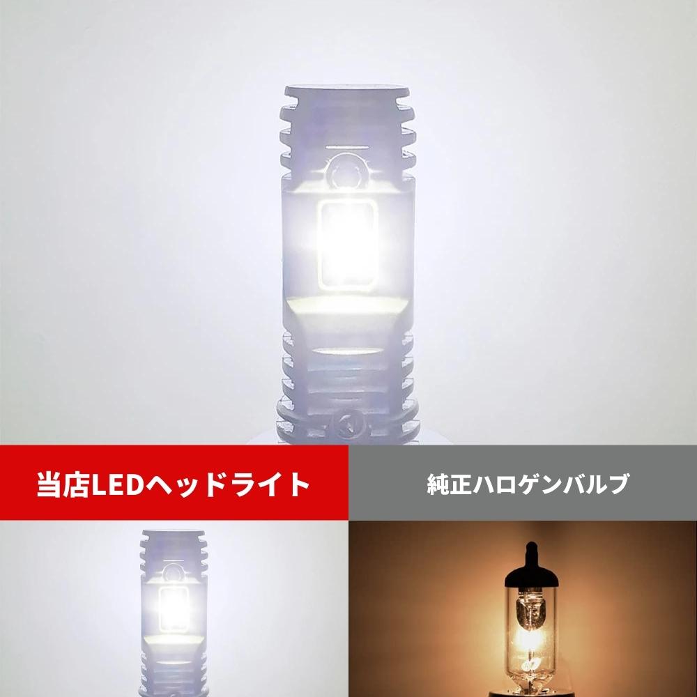 楽天市場】ZX-10R（ロービーム側） ZXT00C 04〜05年 LEDヘッドライト