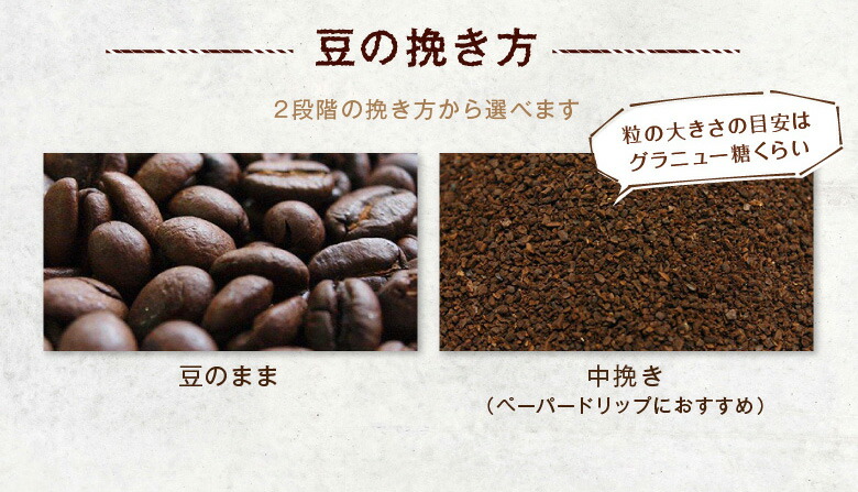 楽天市場】送料無料 モカ コーヒー コーヒー豆 粉 2kg 優雅な香り モカ