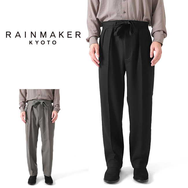 楽天市場】[SALE] RAINMAKER レインメーカー コンプレス ウール
