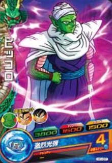 ドラゴンボールヒーローズ（H1～UM10）まとめ売り ドラゴンボール