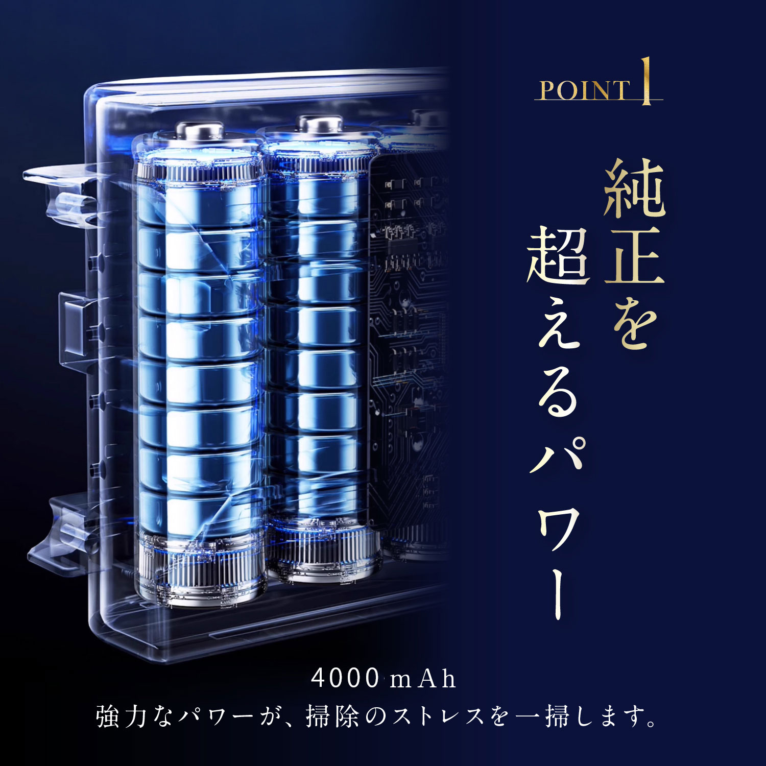 楽天市場】ダイソン v7 バッテリー 大容量4000mAh 【PSE適合】【PL保険