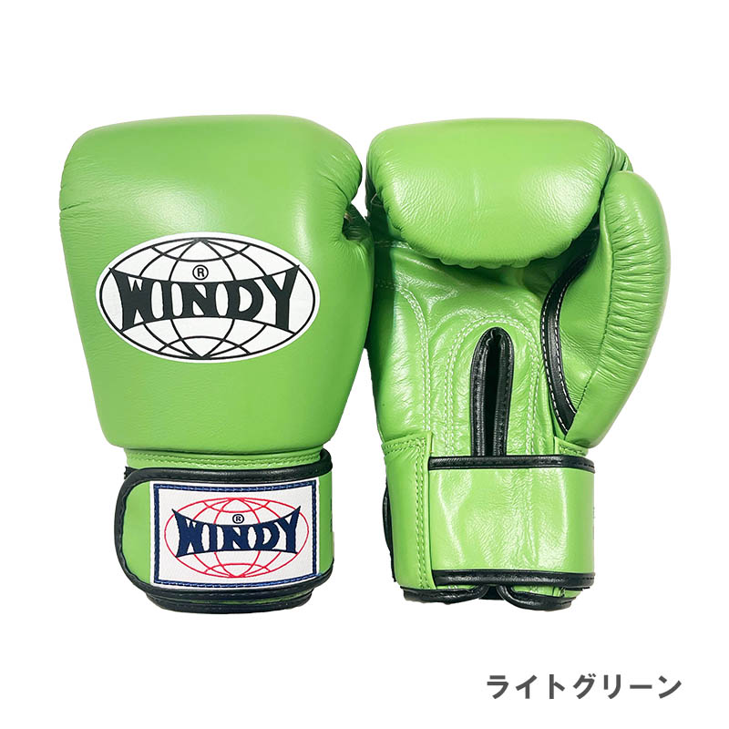 WINDY ボクシンググローブ 8 oz グリーン WINDY ボクシンググローブ 8