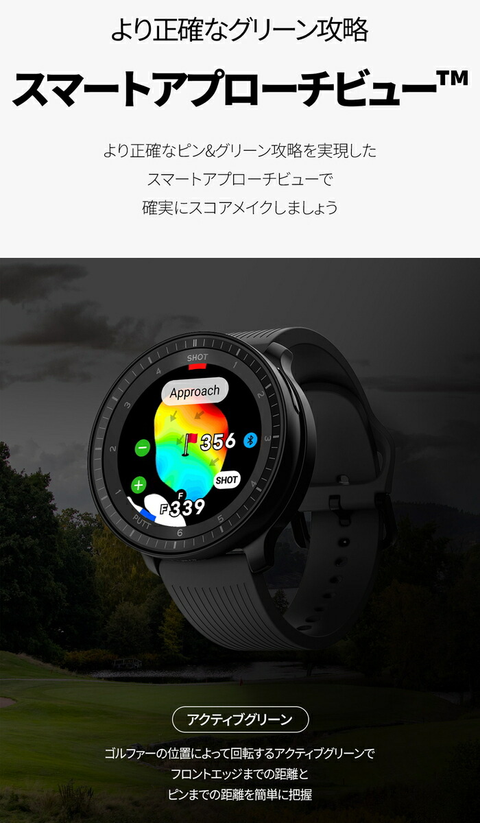 楽天市場】Voice Caddie ボイスキャディ T-Ultra ゴルフウォッチ 「T