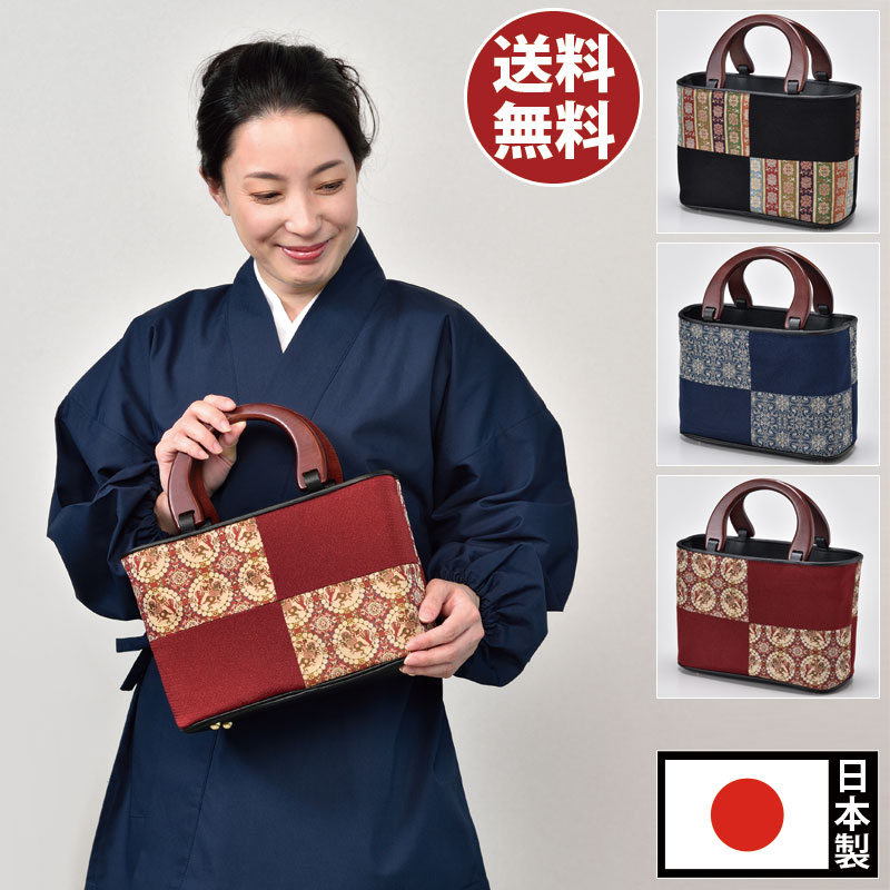 楽天市場】龍村美術織物バッグ(唐花雙長斑錦(黒)・葡萄唐草文錦(青