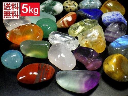 楽天市場】ミックス天然石 5kgパック 10～20mm 宝石 高品質