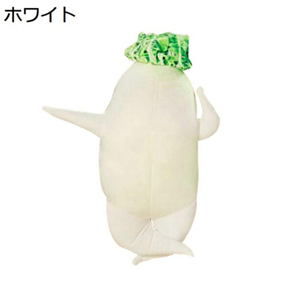 野菜キャラクターぬいぐるみ 9体セット 楽天市場】ぬいぐるみ 野菜の通販