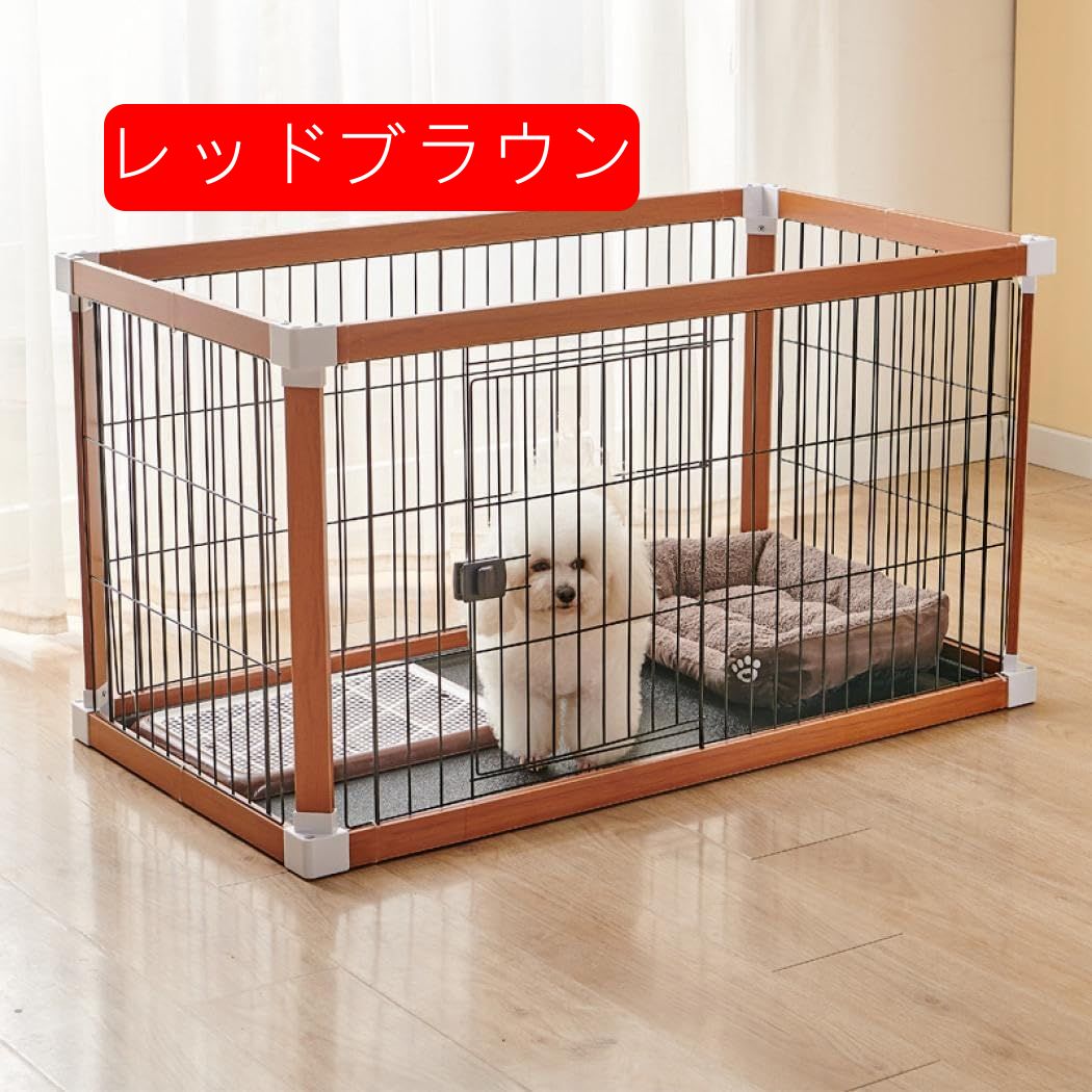 楽天市場】ペットサークル 屋根付き 犬ペットゲージ ペットサークル